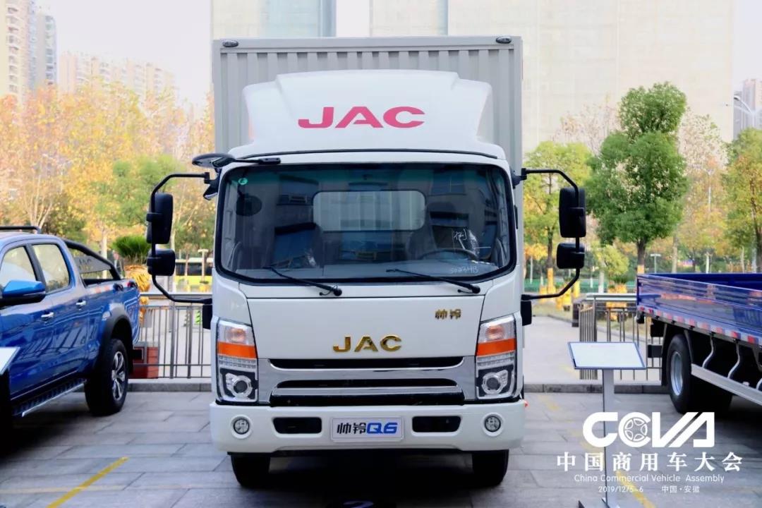 第二届中国商用车大会隆重召开，帅铃以高端之势打造全新运输模式！ - 第3张