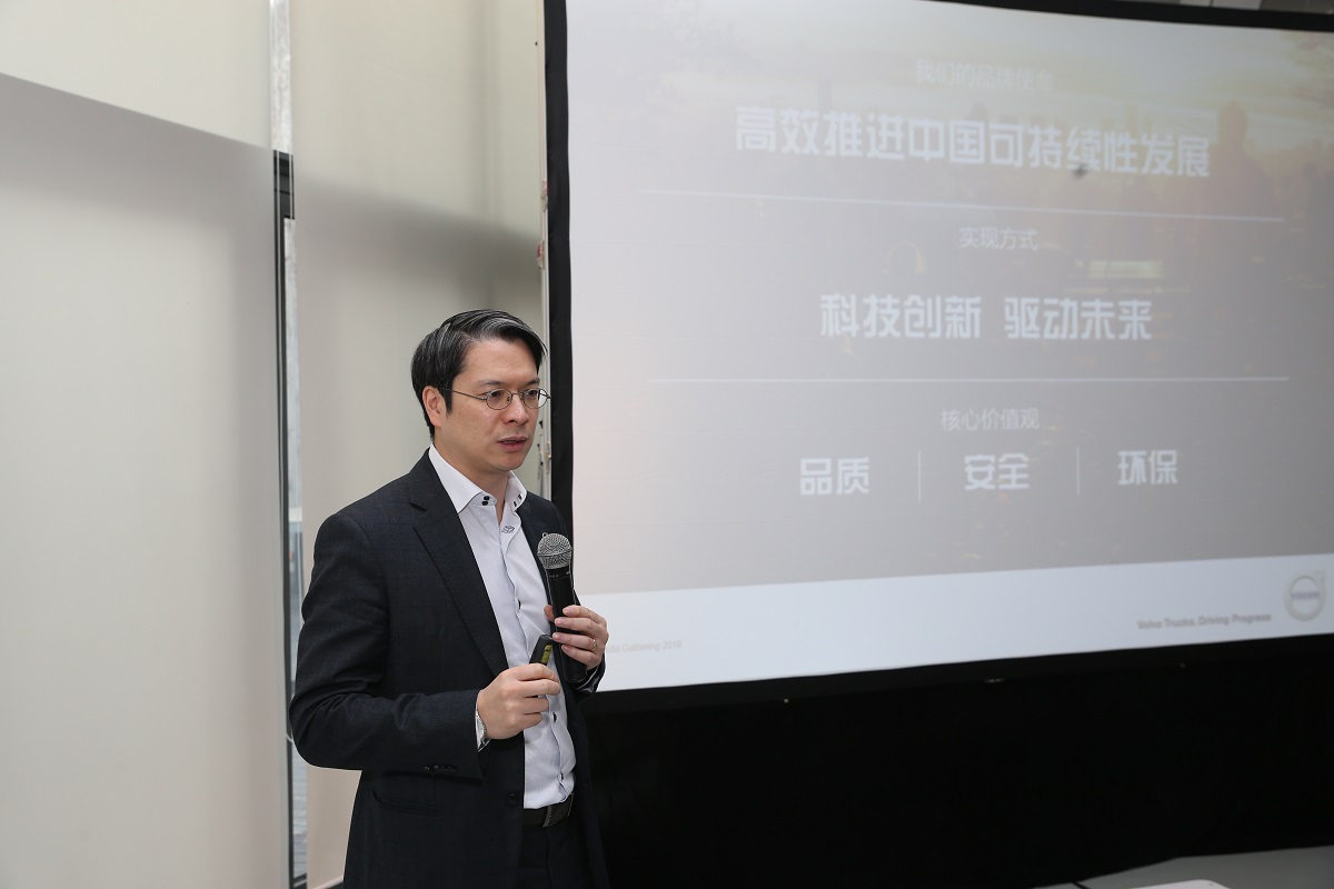 沃尔沃卡车首次面向中国公众的安全调查显示:80%的人认为重型卡车很危险 - 第1张 - 提加商用车网 沃尔沃卡车首次面向中国公众的安全调查显示:80%的人认为重型卡车很危险 - 第1张