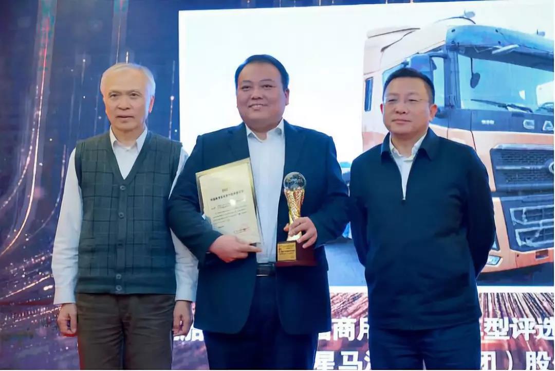 “2020中国商用车年度车型评选”揭晓!汉马H9旗舰版荣获双冠王! - 第2张 - 提加商用车网 “2020中国商用车年度车型评选”揭晓!汉马H9旗舰版荣获双冠王! - 第2张