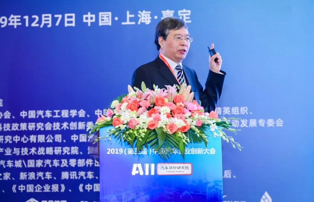 连续三年!一汽解放夺中国商用车创新排行榜双第一 - 第3张 - 提加商用车网 连续三年!一汽解放夺中国商用车创新排行榜双第一 - 第3张