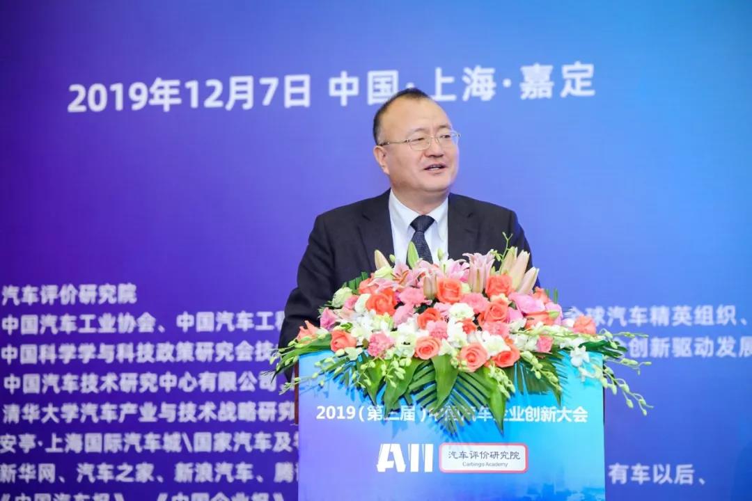 连续三年!一汽解放夺中国商用车创新排行榜双第一 - 第7张 - 提加商用车网 连续三年!一汽解放夺中国商用车创新排行榜双第一 - 第7张