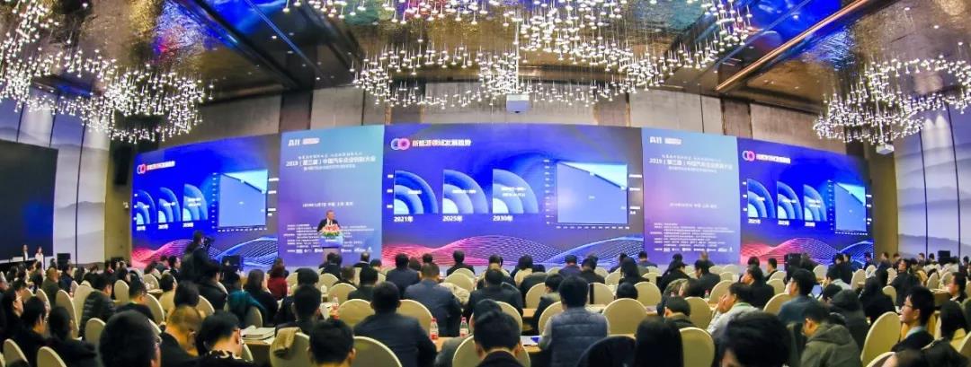 连续三年!一汽解放夺中国商用车创新排行榜双第一 - 第8张 - 提加商用车网 连续三年!一汽解放夺中国商用车创新排行榜双第一 - 第8张