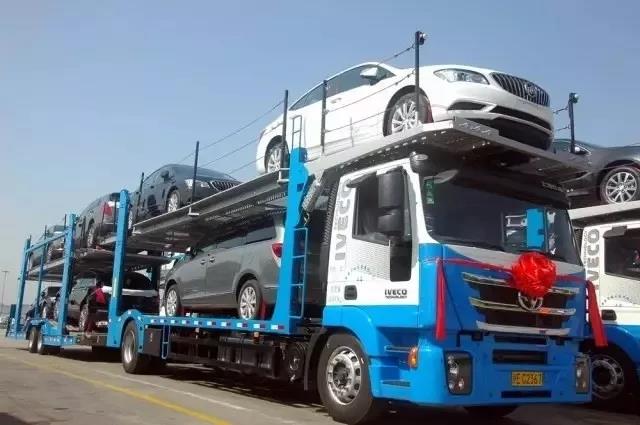 上汽红岩被授予“汽车物流行业优秀技术装备供应商”称号 - 第4张 - 提加商用车网 上汽红岩被授予“汽车物流行业优秀技术装备供应商”称号 - 第4张