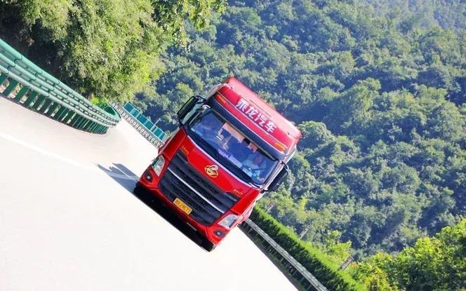 新一代17.5米代替者,这样的乘龙H7中置轴平板车你见过吗? - 第1张 - 提加商用车网 新一代17.5米代替者,这样的乘龙H7中置轴平板车你见过吗? - 第1张