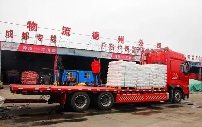 新一代17.5米代替者,这样的乘龙H7中置轴平板车你见过吗? - 第5张 - 提加商用车网 新一代17.5米代替者,这样的乘龙H7中置轴平板车你见过吗? - 第5张