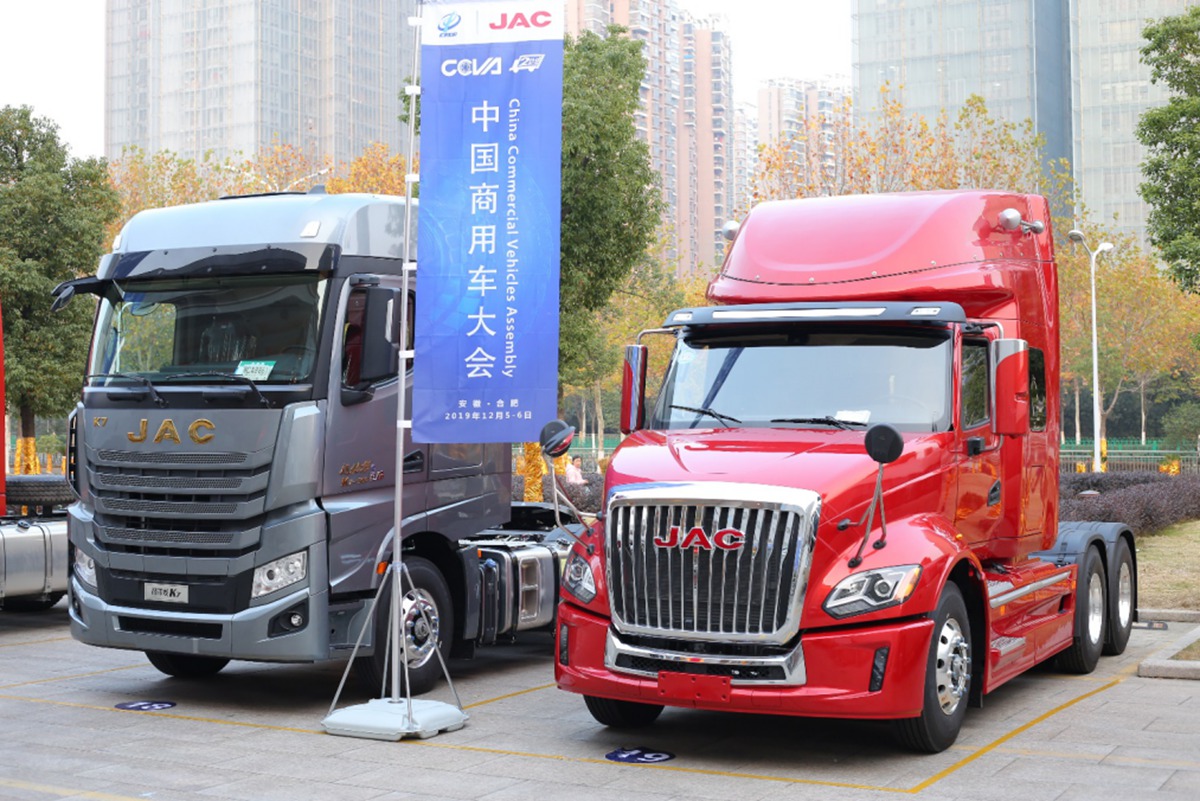 不“7”而遇一路发,格尔发V7、K7重磅亮相第二届中国商用车大会 - 第4张 - 提加商用车网 不“7”而遇一路发,格尔发V7、K7重磅亮相第二届中国商用车大会 - 第4张