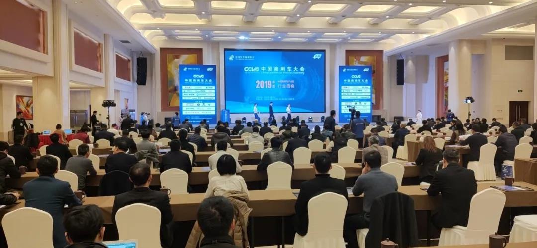 集万千宠爱,受万众瞩目,TA,又站上了领奖台! - 第1张 - 提加商用车网 集万千宠爱,受万众瞩目,TA,又站上了领奖台! - 第1张