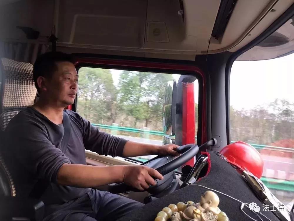 法士特液力缓速器，让卡友不惧怕山区路 - 第2张