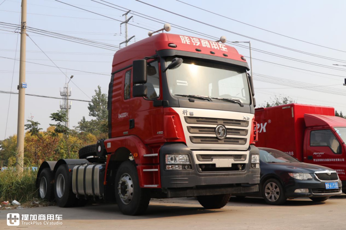 陕汽轩德重卡怎么样?实拍轩德X3牵引车带您好好看看 - 第25张 - 提加商用车网 陕汽轩德重卡怎么样?实拍轩德X3牵引车带您好好看看 - 第25张