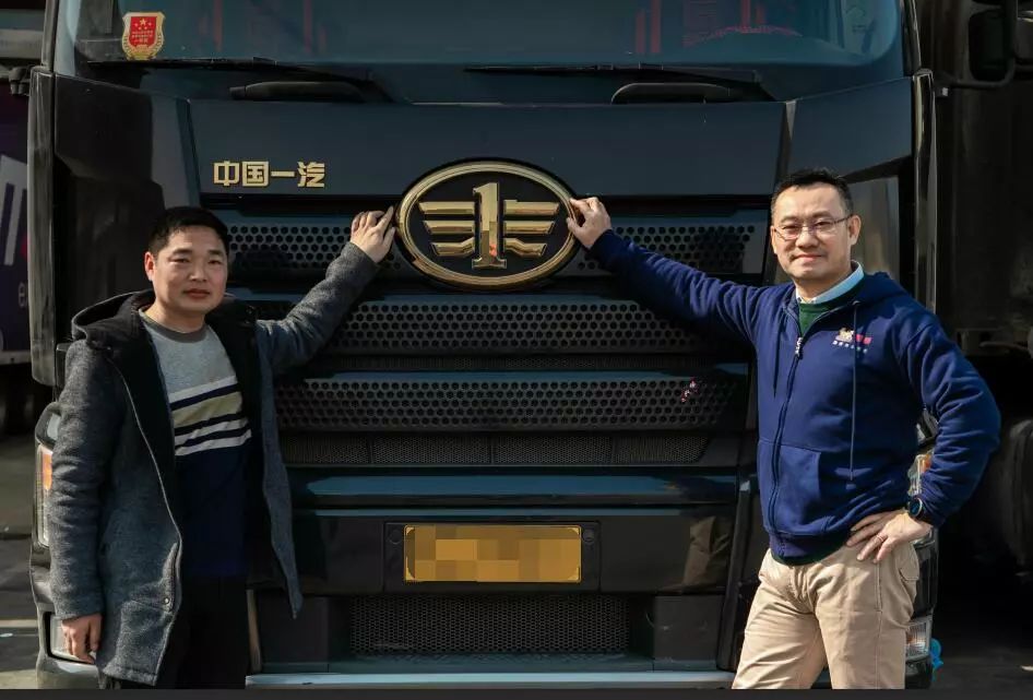 对二手商用车权威定价,解决用户购车难题,为商用车而生的狮桥实力几何? - 第5张 - 提加商用车网 对二手商用车权威定价,解决用户购车难题,为商用车而生的狮桥实力几何? - 第5张