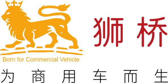 对二手商用车权威定价,解决用户购车难题,为商用车而生的狮桥实力几何? - 第8张 - 提加商用车网 对二手商用车权威定价,解决用户购车难题,为商用车而生的狮桥实力几何? - 第8张