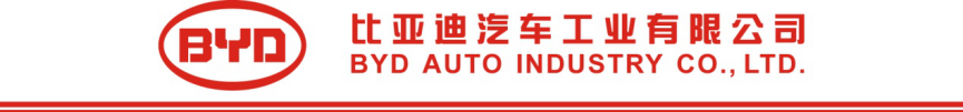 品质标杆 比亚迪C6获评2019年“纯电动商务客车品质之王” - 第1张 - 提加商用车网 品质标杆 比亚迪C6获评2019年“纯电动商务客车品质之王” - 第1张
