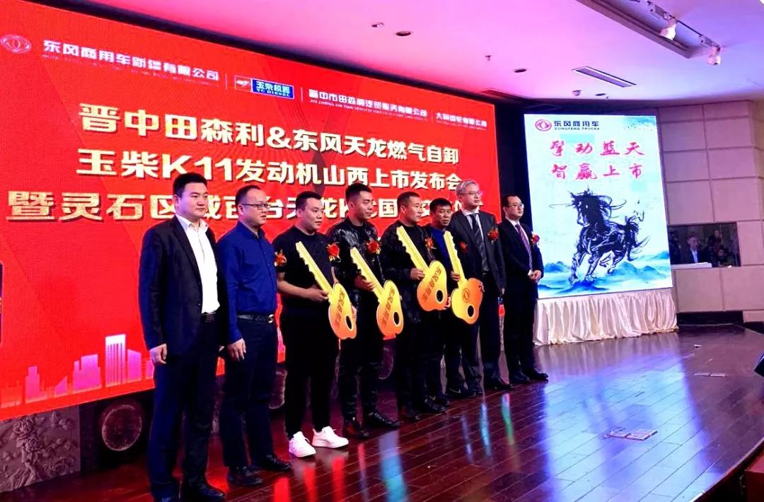 在重型商用车行业,玉柴始终走在前边 - 第3张 - 提加商用车网 在重型商用车行业,玉柴始终走在前边 - 第3张