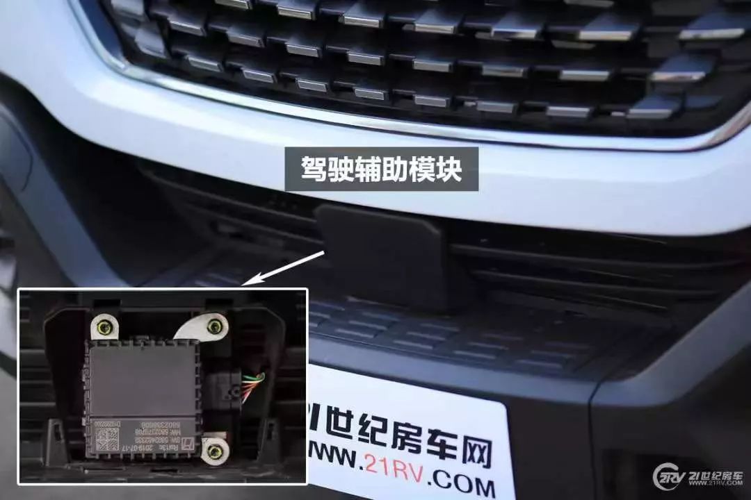 新款进口依维柯New Daily 2020款评测来了! - 第9张 - 提加商用车网 新款进口依维柯New Daily 2020款评测来了! - 第9张