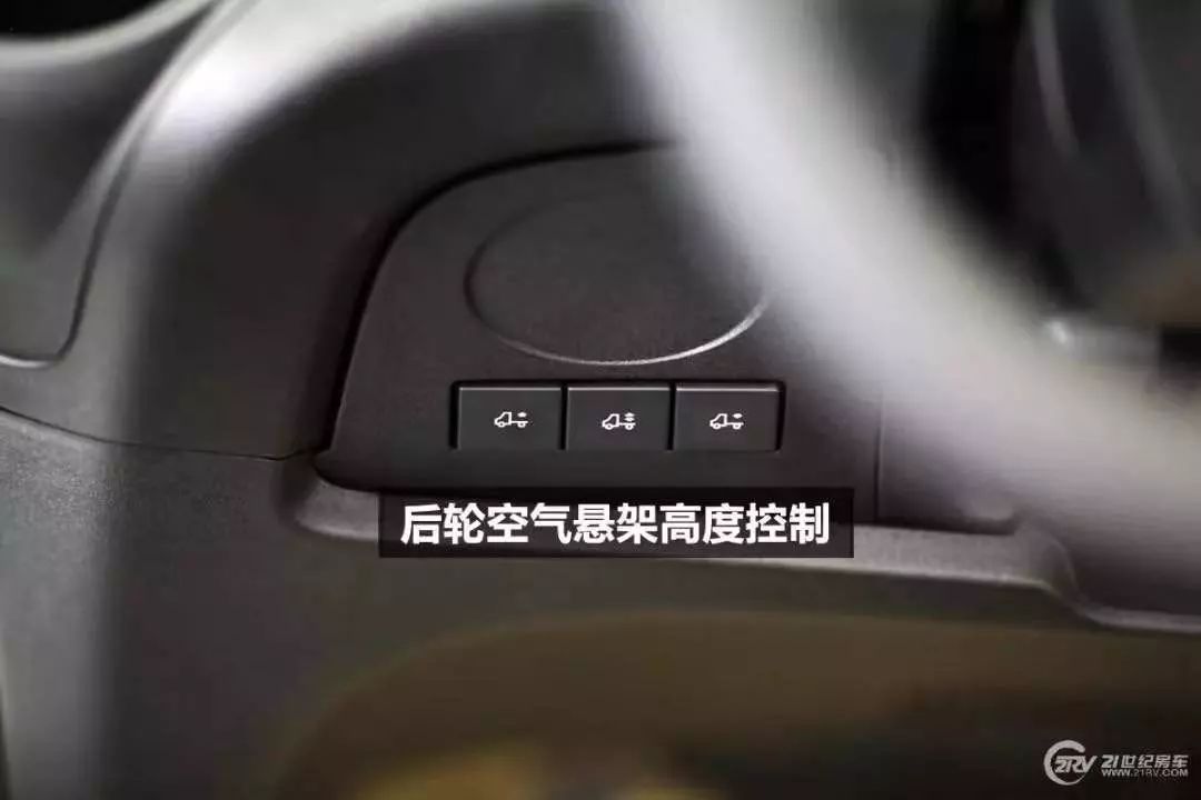 新款进口依维柯New Daily 2020款评测来了! - 第24张 - 提加商用车网 新款进口依维柯New Daily 2020款评测来了! - 第24张