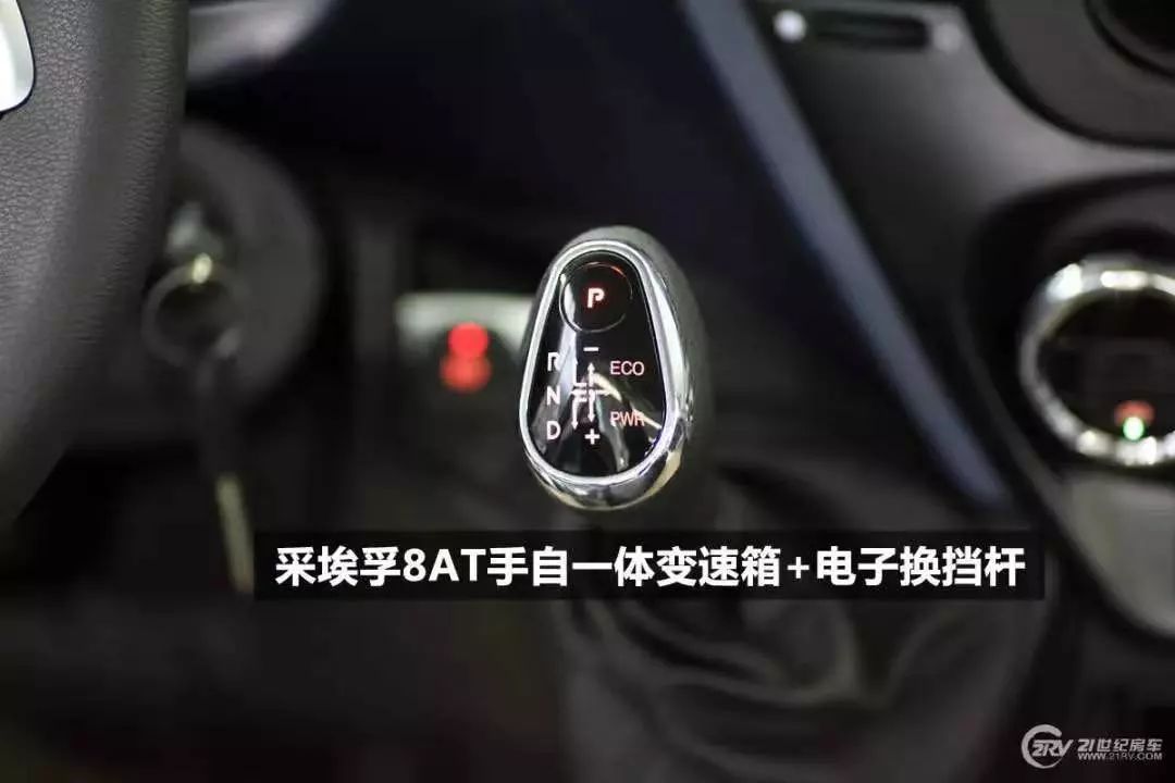 新款进口依维柯New Daily 2020款评测来了! - 第30张 - 提加商用车网 新款进口依维柯New Daily 2020款评测来了! - 第30张