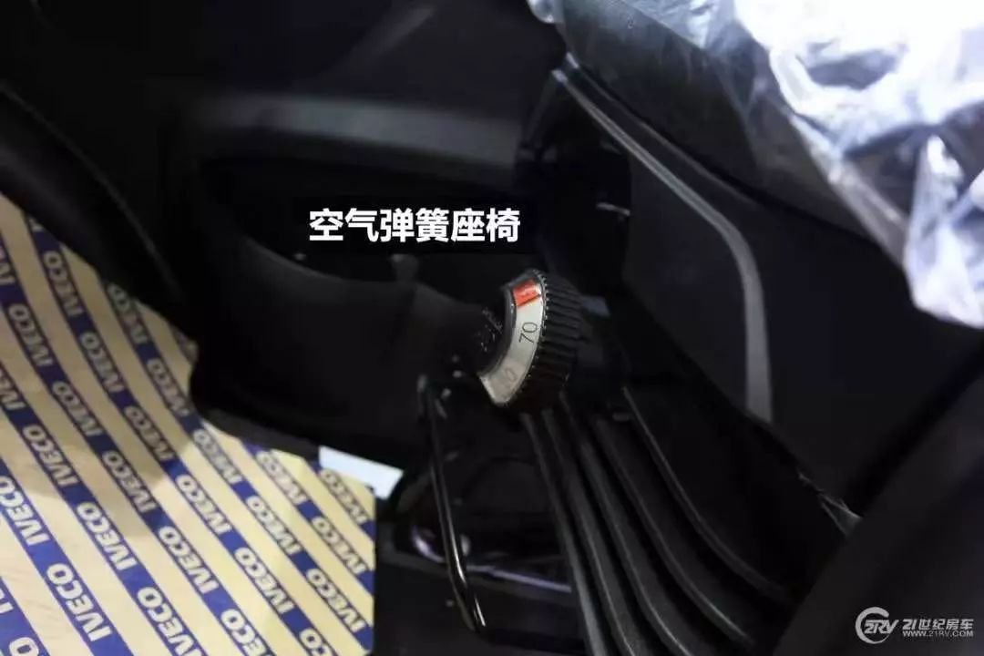 新款进口依维柯New Daily 2020款评测来了! - 第36张 - 提加商用车网 新款进口依维柯New Daily 2020款评测来了! - 第36张
