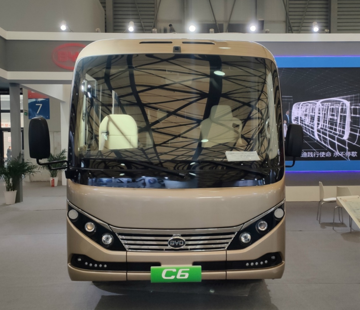 践行绿色可持续发展之道,比亚迪亮相上海国际客车展 - 第2张 - 提加商用车网 践行绿色可持续发展之道,比亚迪亮相上海国际客车展 - 第2张