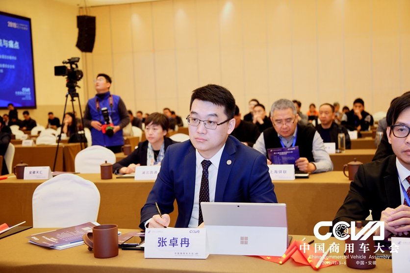 对二手商用车权威定价,解决用户购车难题,为商用车而生的狮桥实力几何? - 第9张 - 提加商用车网 对二手商用车权威定价,解决用户购车难题,为商用车而生的狮桥实力几何? - 第9张