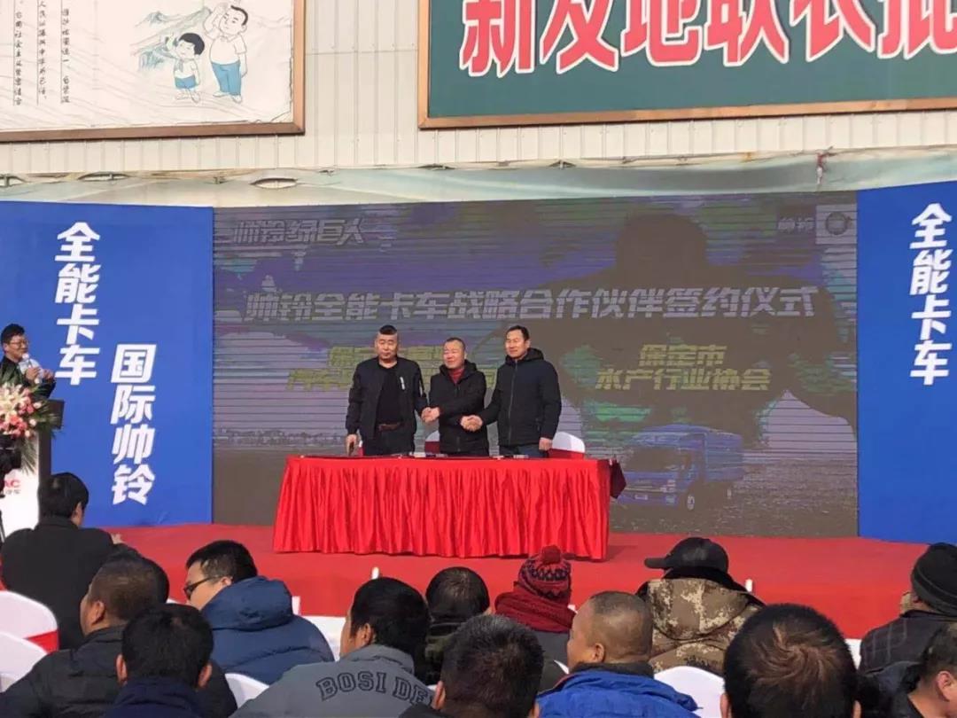 帅铃全能绿通版强势登录河北、江苏! - 第6张 - 提加商用车网 帅铃全能绿通版强势登录河北、江苏! - 第6张