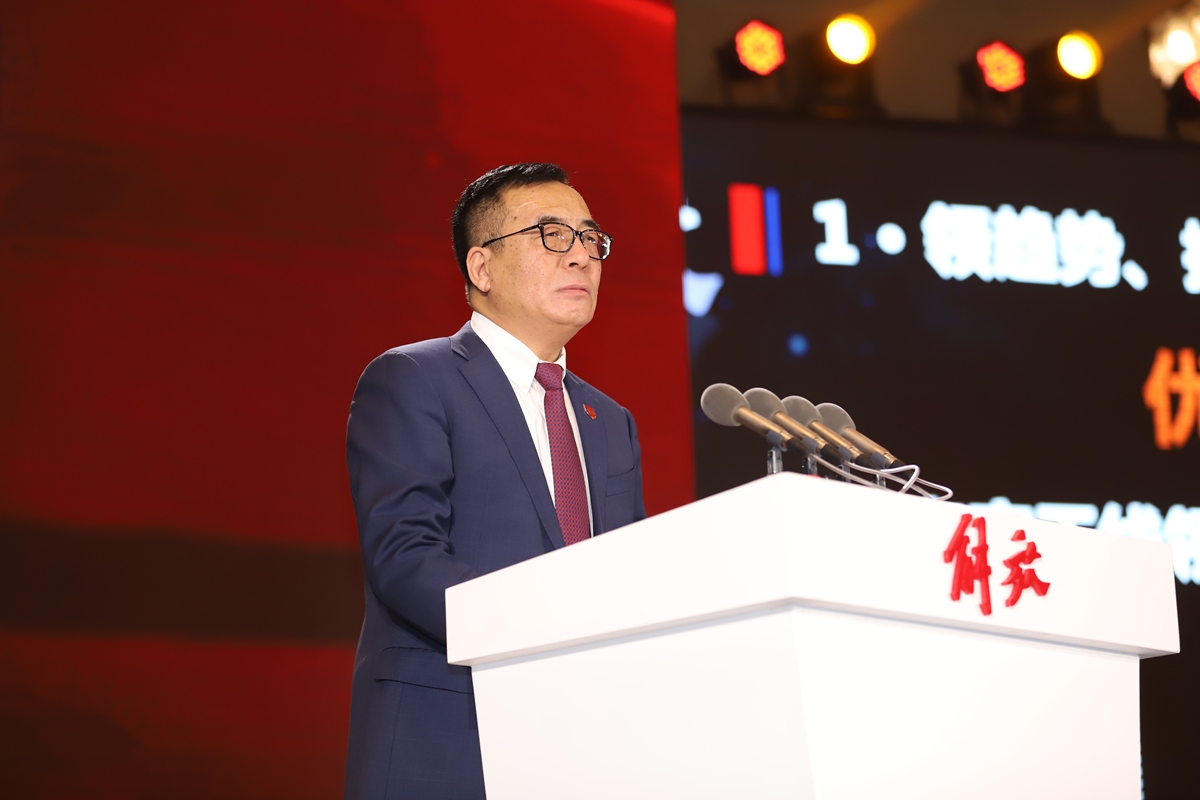 相聚英雄之城，勇启英雄征程 一汽解放2020商务年会在南昌隆重举行 - 第9张