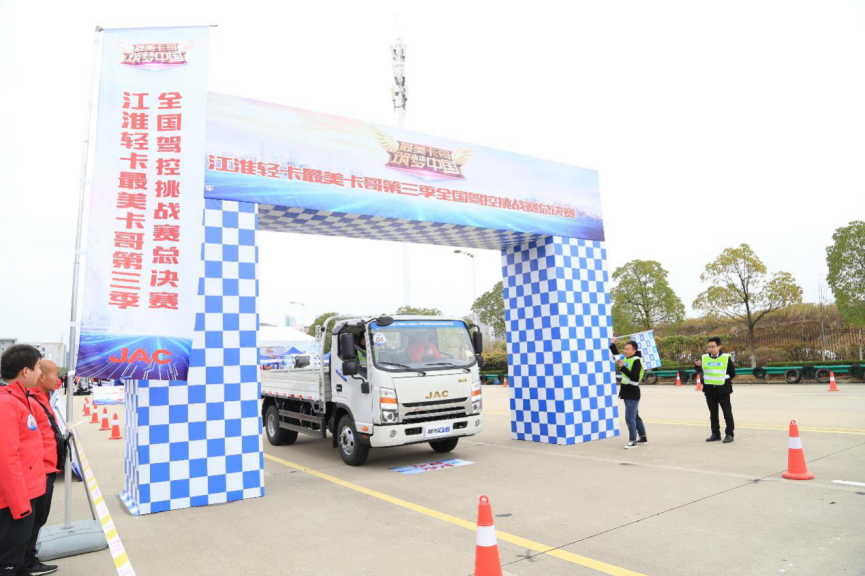 从国三到国六始终钟情于江淮轻卡 看看最美卡哥怎么说 - 第4张 - 提加商用车网 从国三到国六始终钟情于江淮轻卡 看看最美卡哥怎么说 - 第4张