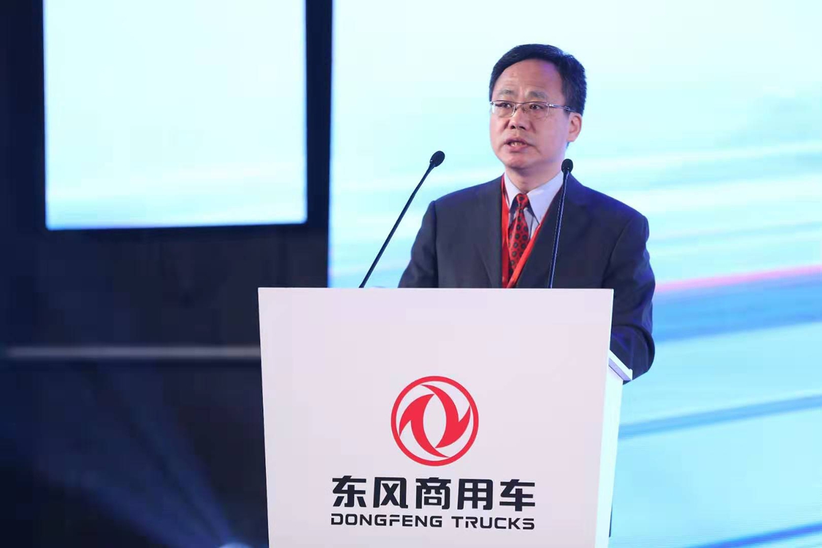 信赖可靠、转型升级、打造领先新优势,东风商用车召开2020年度供应商大会 - 第4张 - 提加商用车网 信赖可靠、转型升级、打造领先新优势,东风商用车召开2020年度供应商大会 - 第4张