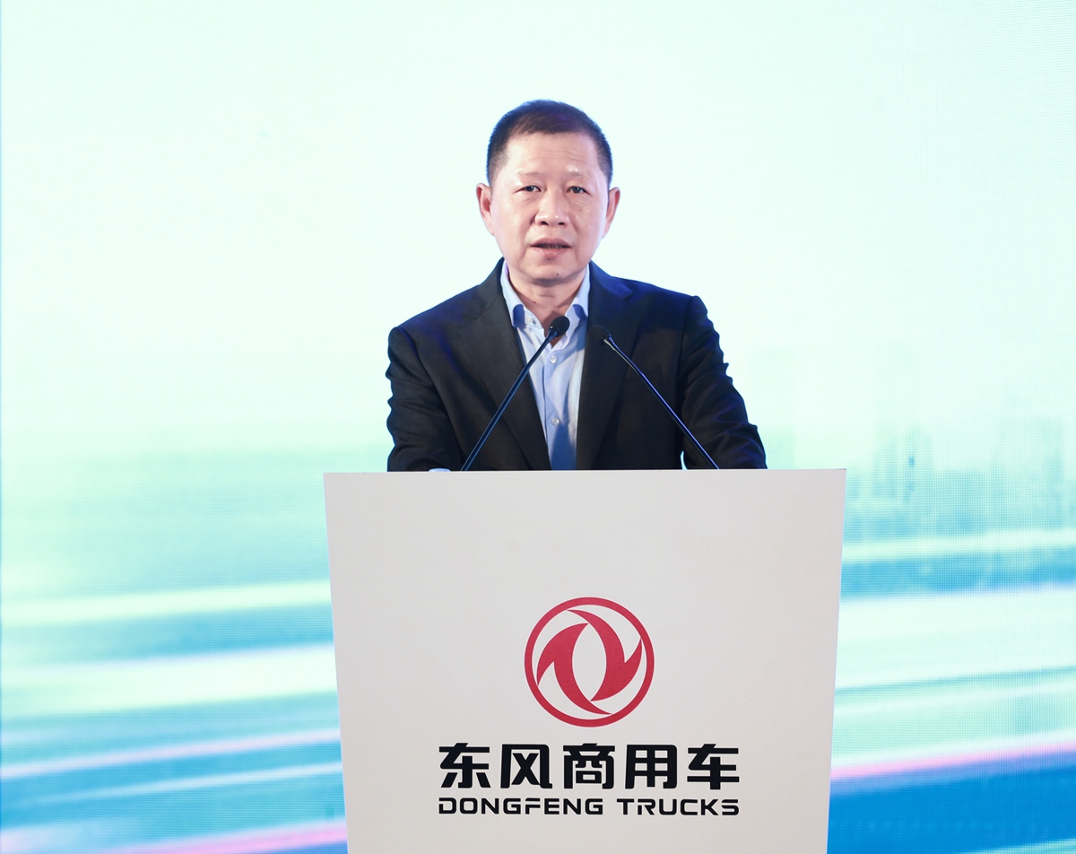 信赖可靠、转型升级、打造领先新优势,东风商用车召开2020年度供应商大会 - 第6张 - 提加商用车网 信赖可靠、转型升级、打造领先新优势,东风商用车召开2020年度供应商大会 - 第6张