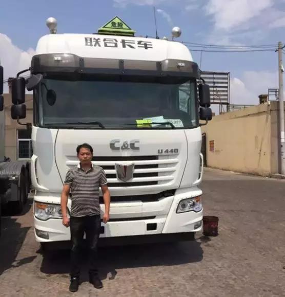 联合卡车荣获“2019重卡安全之王”称号 - 第3张 - 提加商用车网 联合卡车荣获“2019重卡安全之王”称号 - 第3张