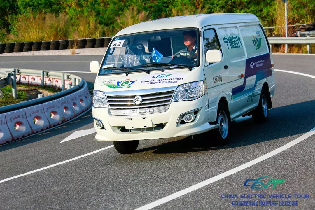 中国新能源汽车(物流车)挑战赛 金旅“海狮”再显身手 - 第7张 - 提加商用车网 中国新能源汽车(物流车)挑战赛 金旅“海狮”再显身手 - 第7张