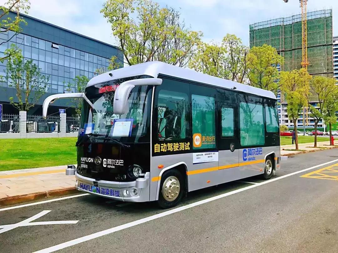 解读安凯客车2019年的关键词:智能网联 - 第4张 - 提加商用车网 解读安凯客车2019年的关键词:智能网联 - 第4张