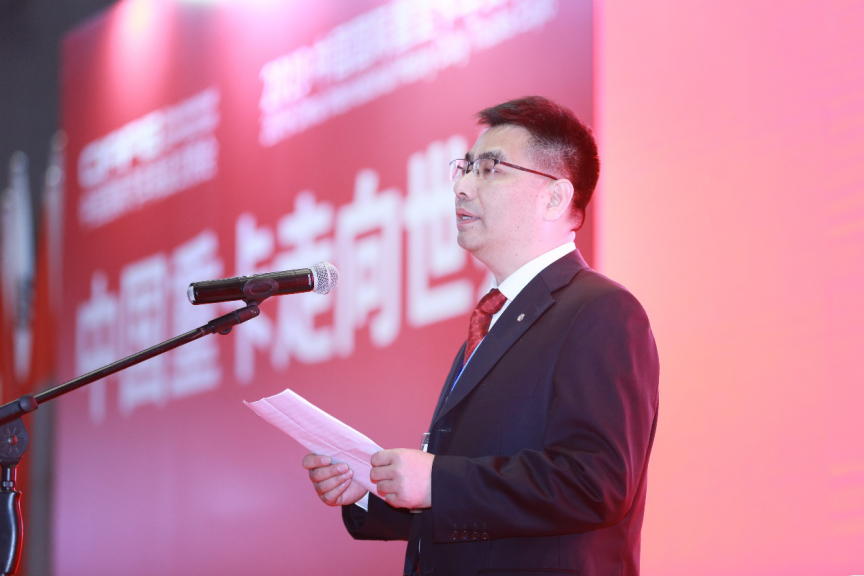 行稳致远 可靠东风 扬帆海外 ——东风商用车参加2019中国国际重型卡车交易会 - 第8张 - 提加商用车网 行稳致远 可靠东风 扬帆海外 ——东风商用车参加2019中国国际重型卡车交易会 - 第8张