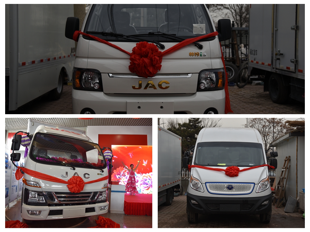 从皮卡到轻卡,还有轻客,帅铃全系纯电动物流车北京上市 - 第2张 - 提加商用车网 从皮卡到轻卡,还有轻客,帅铃全系纯电动物流车北京上市 - 第2张