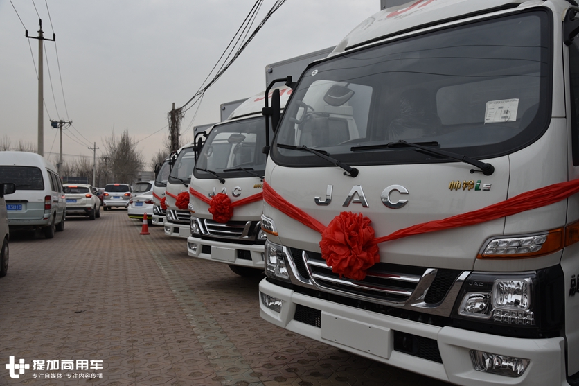 从皮卡到轻卡,还有轻客,帅铃全系纯电动物流车北京上市 - 第4张 - 提加商用车网 从皮卡到轻卡,还有轻客,帅铃全系纯电动物流车北京上市 - 第4张