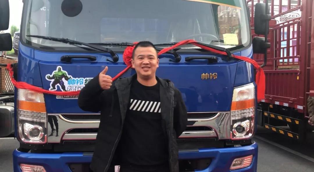 绿色中国行活动南通收官,帅铃实力打造绿通运输“利器” - 第4张 - 提加商用车网 绿色中国行活动南通收官,帅铃实力打造绿通运输“利器” - 第4张