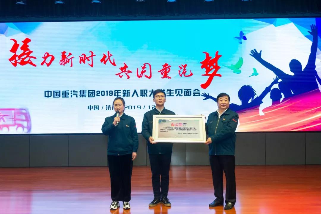 对话大学生丨谭旭光:幸福是用生命奋斗出来的 - 第2张 - 提加商用车网 对话大学生丨谭旭光:幸福是用生命奋斗出来的 - 第2张