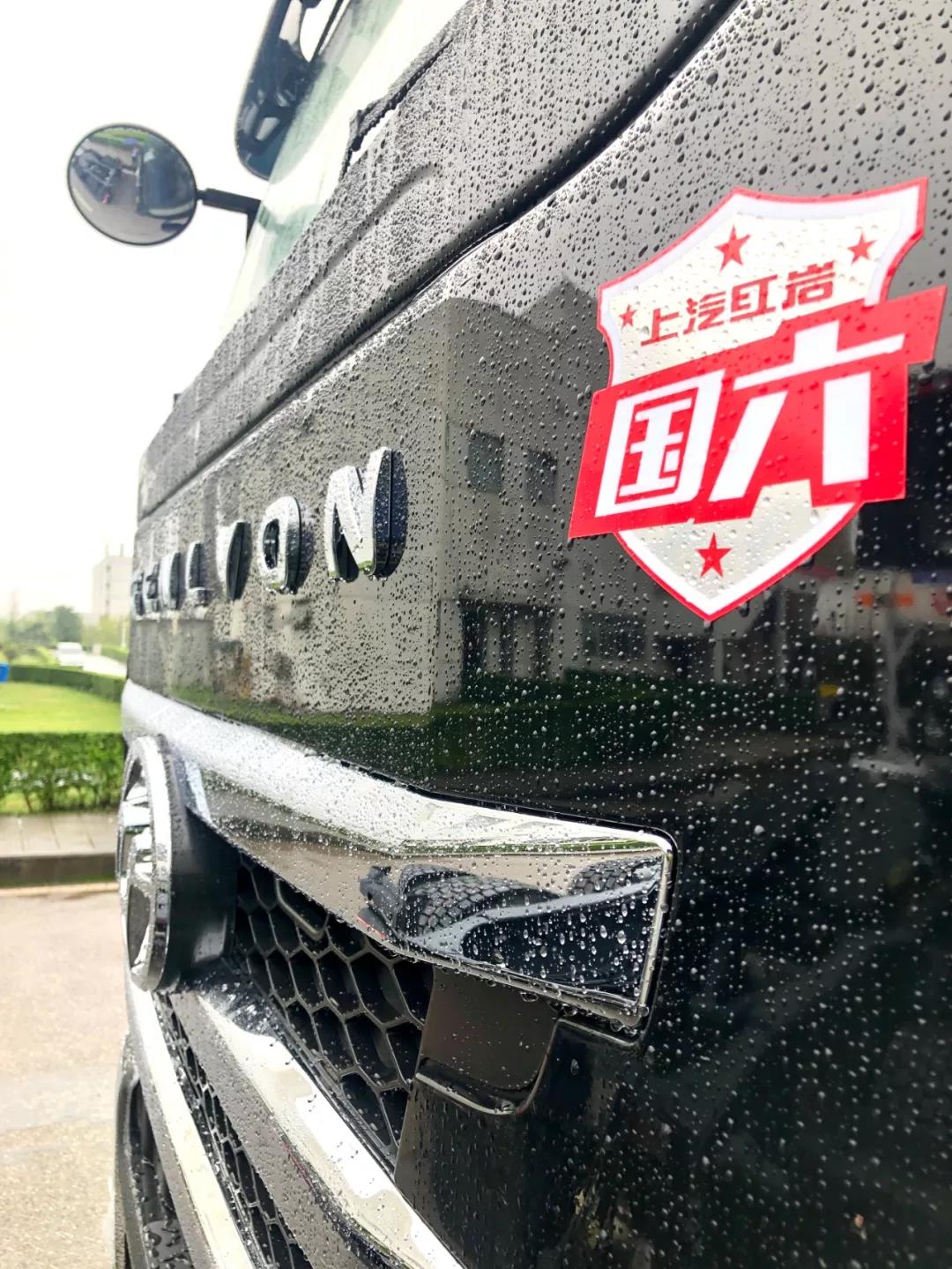 港口运输中的新宠儿，红岩杰狮C6LNG牵引车 - 第2张
