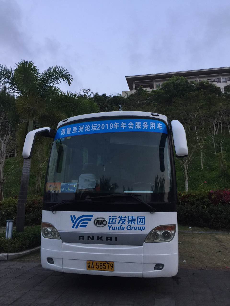 解读2019年安凯客车第一个关键词：“幕后英雄” - 第2张