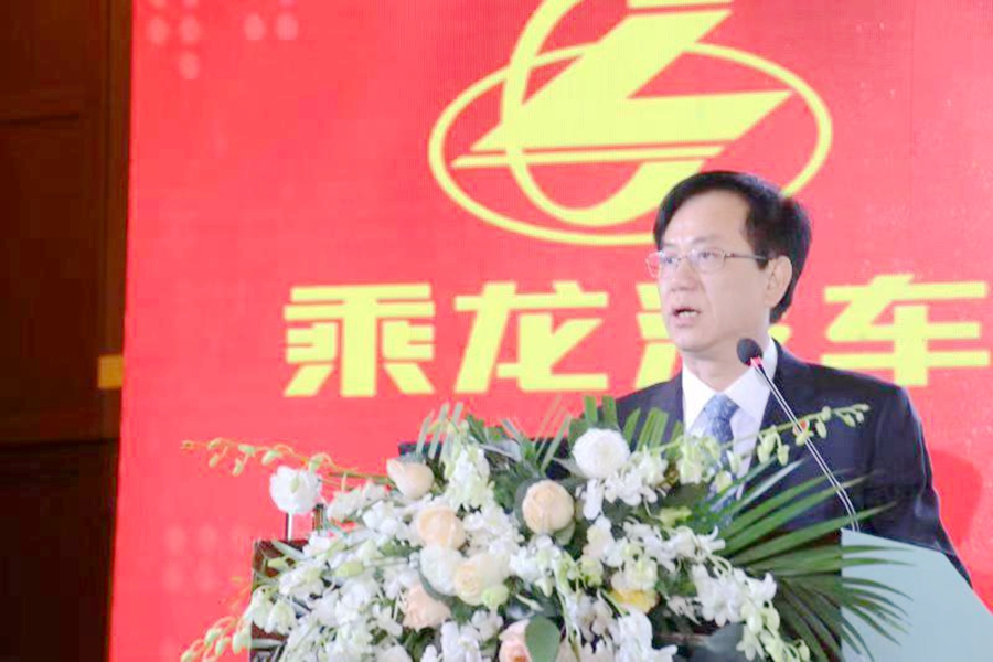 东风柳汽2020年商用车营销年会盛大召开,目标6.5万辆 - 第8张 - 提加商用车网 东风柳汽2020年商用车营销年会盛大召开,目标6.5万辆 - 第8张