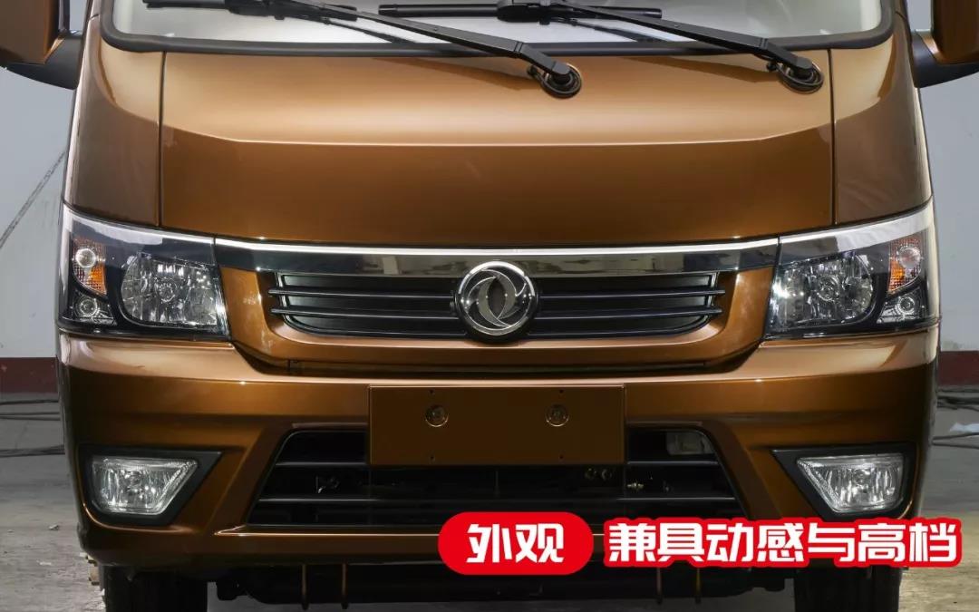 定速巡航、SUV方向盘，做批发选东风途逸准没错 - 第2张
