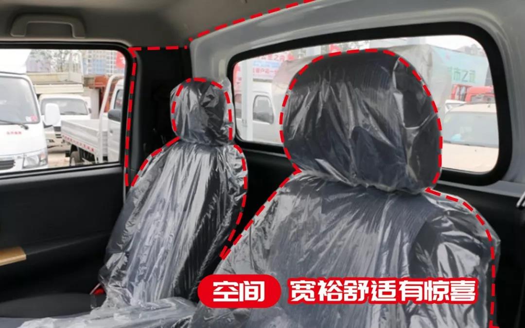 定速巡航、SUV方向盘，做批发选东风途逸准没错 - 第4张