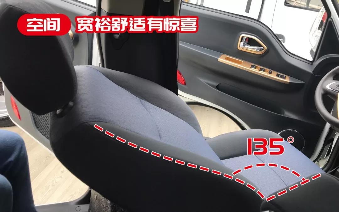 定速巡航、SUV方向盘，做批发选东风途逸准没错 - 第5张