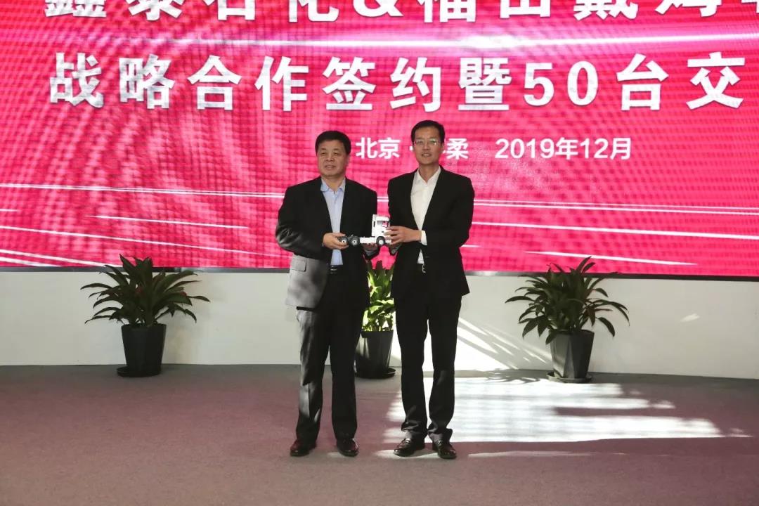 50台订单交付,欧曼GTL自动挡重卡在危化运输行业又一次突破 - 第3张 - 提加商用车网 50台订单交付,欧曼GTL自动挡重卡在危化运输行业又一次突破 - 第3张