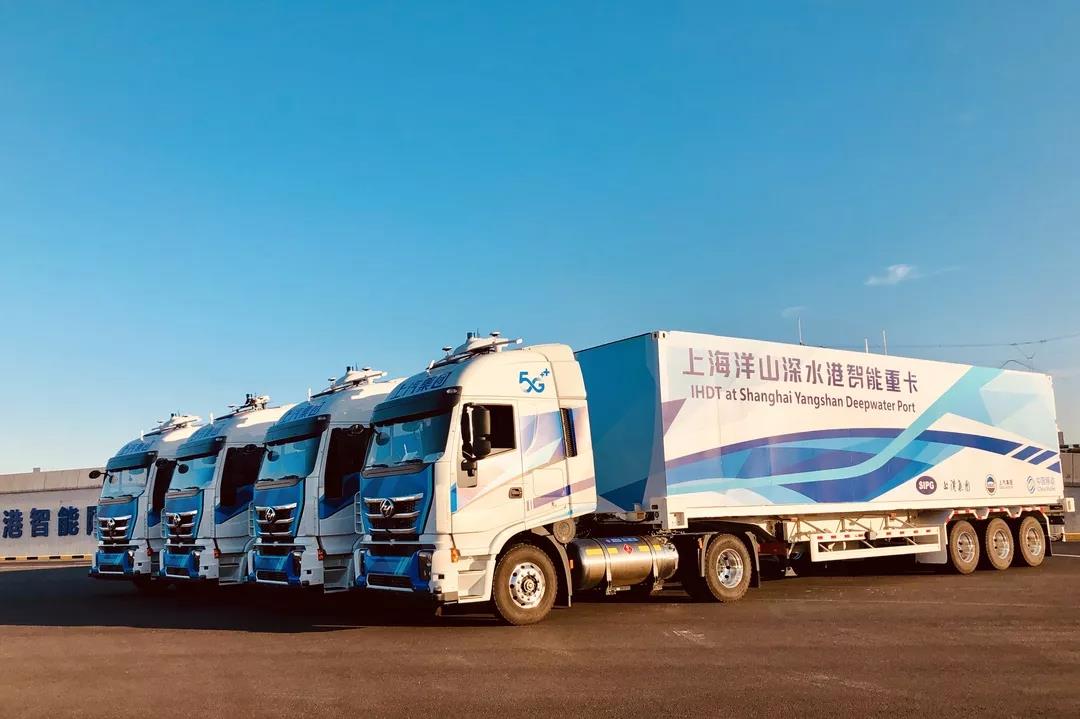高寒横风地区也能精确驾驶,红岩5G智能重卡专为用户提供安全高效物流方案 - 第2张 - 提加商用车网 高寒横风地区也能精确驾驶,红岩5G智能重卡专为用户提供安全高效物流方案 - 第2张