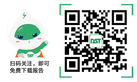 第三届城市新能源物流车应用发展研讨会南京召开,附《2019年中国城市绿色货运配送研究报告》 - 第1张 - 提加商用车网 第三届城市新能源物流车应用发展研讨会南京召开,附《2019年中国城市绿色货运配送研究报告》 - 第1张