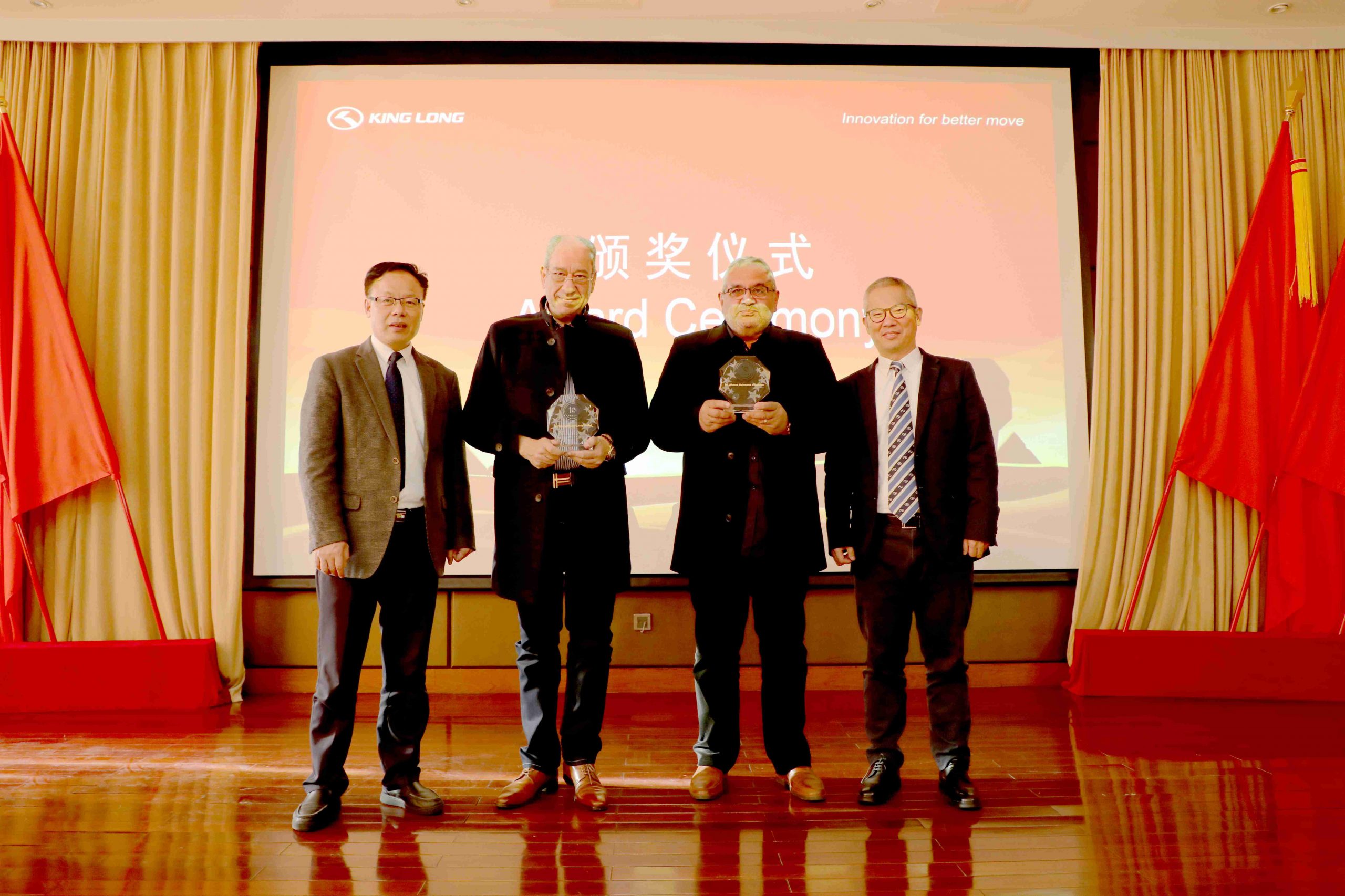 丝路十载铸辉煌 金龙轻客迎来出口埃及33000辆暨CKD万辆下线 - 第1张 - 提加商用车网 丝路十载铸辉煌 金龙轻客迎来出口埃及33000辆暨CKD万辆下线 - 第1张