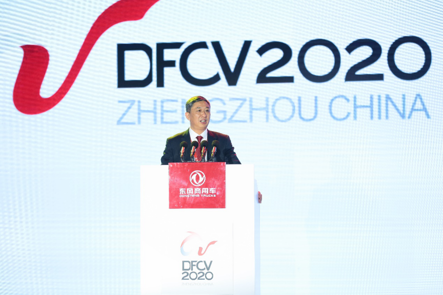 2020东风商用车挑战销量目标:22万辆 - 第3张 - 提加商用车网 2020东风商用车挑战销量目标:22万辆 - 第3张