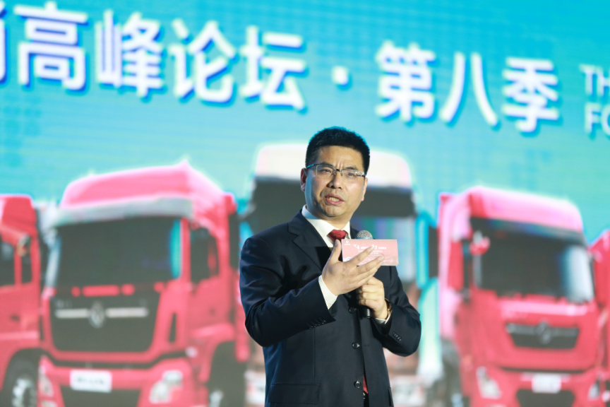 2020东风商用车挑战销量目标:22万辆 - 第10张 - 提加商用车网 2020东风商用车挑战销量目标:22万辆 - 第10张
