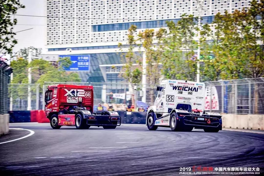 再续传奇!2019中国卡车公开赛捷报再传! - 第3张 - 提加商用车网 再续传奇!2019中国卡车公开赛捷报再传! - 第3张