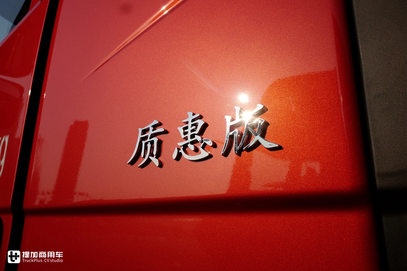 口碑和市场占有率双提升，带您见识解放卡车在娄底的新成长 - 第5张
